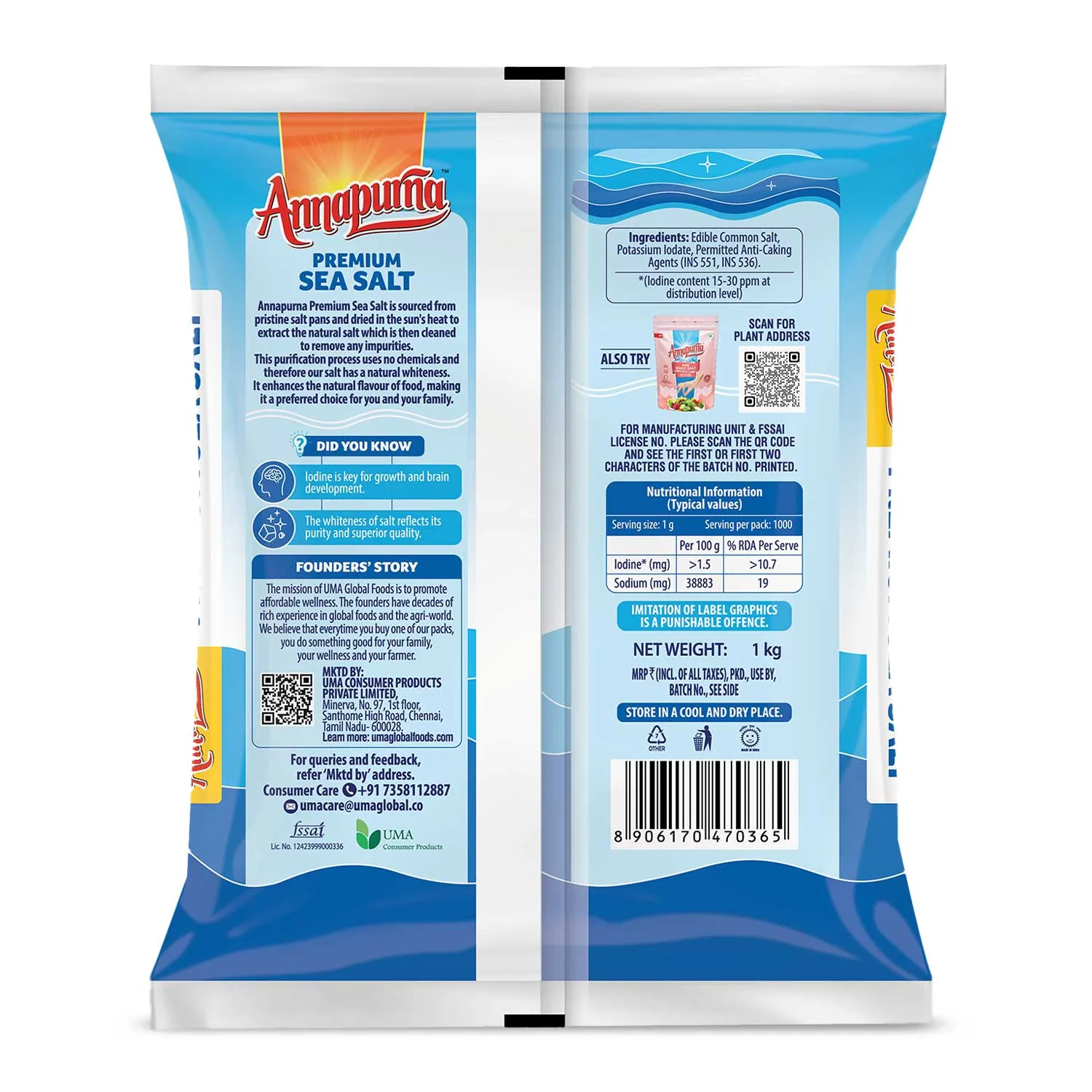 Annapurna Premium Sea Salt 1