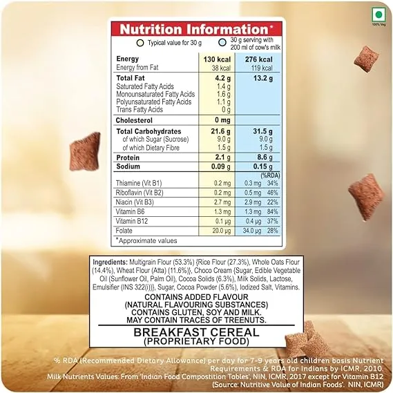Kellogg's Double Chocolaty Chocos Fills 2