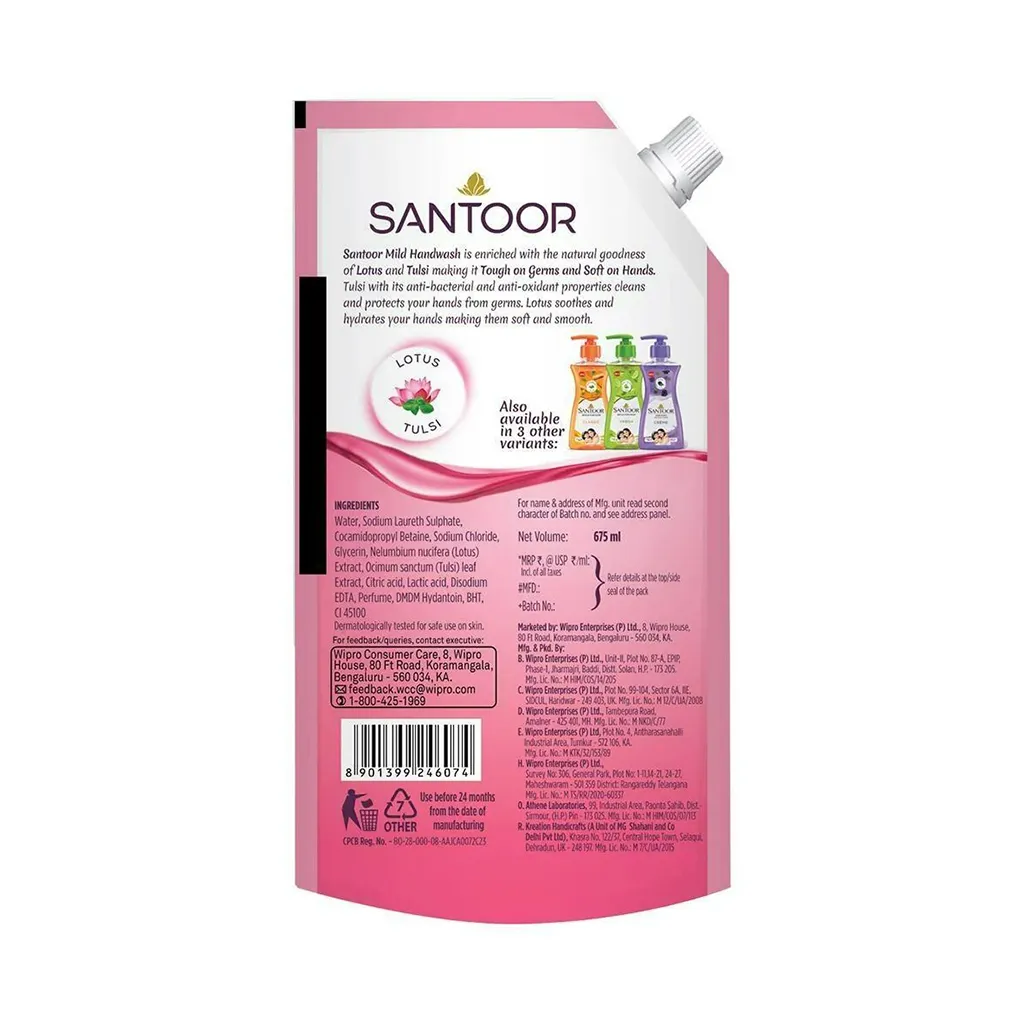 Santoor Mild Lotus & Tulsi Handwash 1