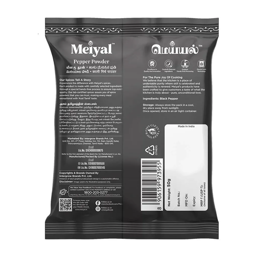 Meiyal Black Pepper Powder 1