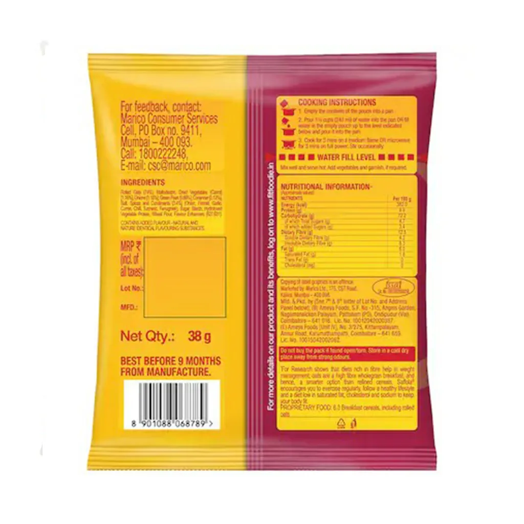 Saffola Masala & Coriander Oats 1