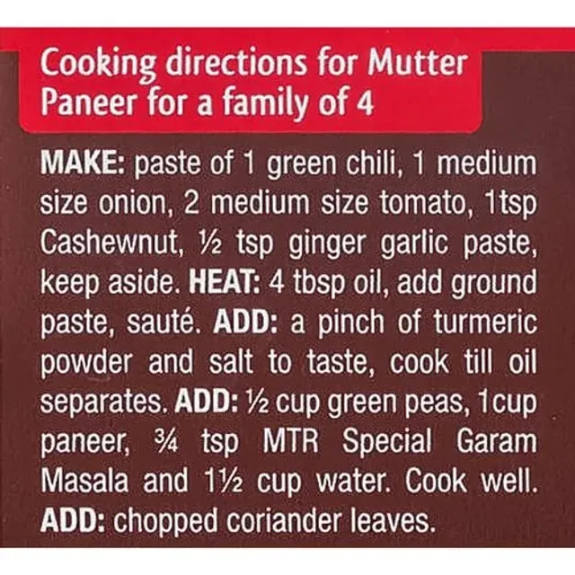 MTR Special Garam Masala 4