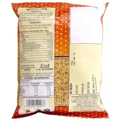 Haldiram's Bhujia Sev 1