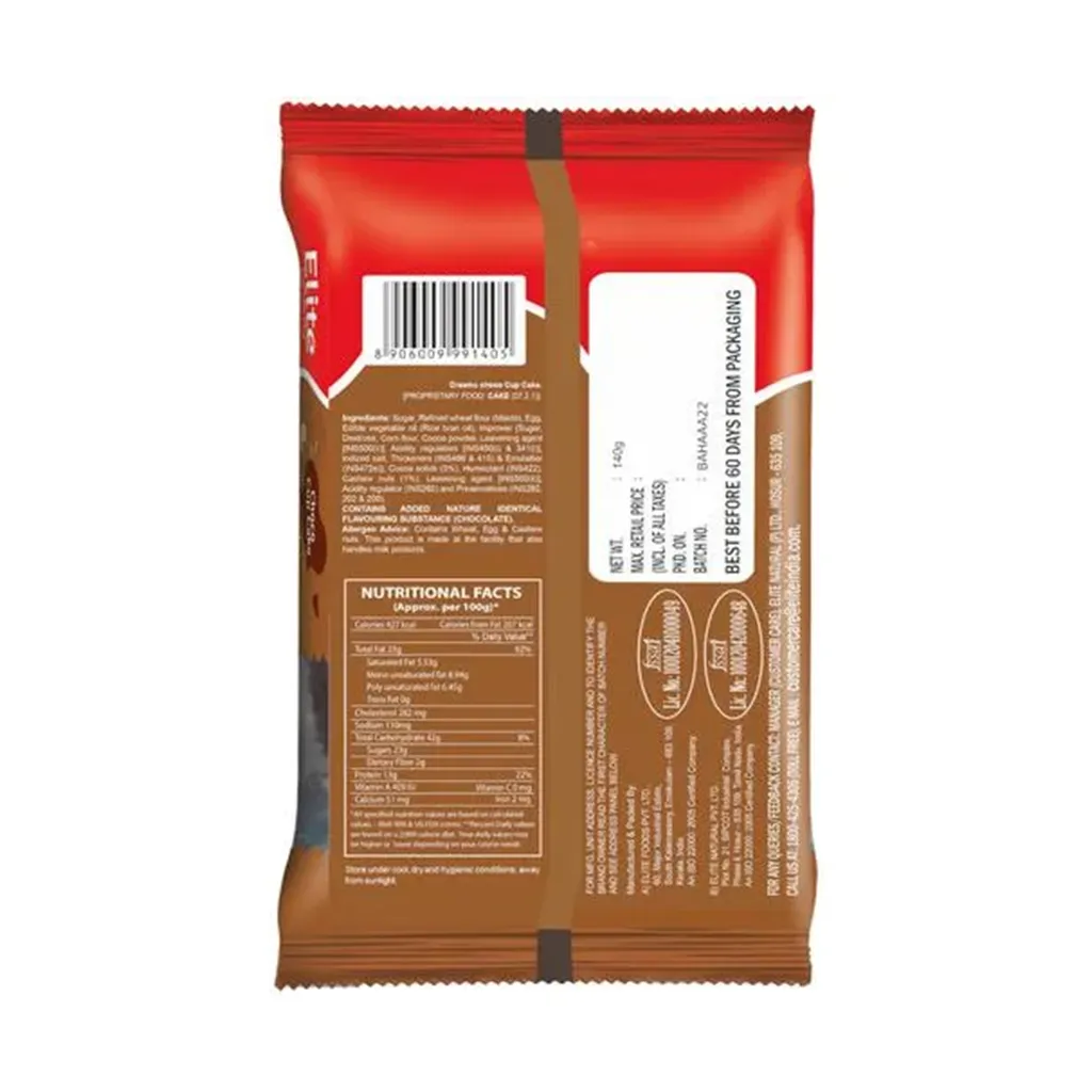 Elite Dreams Choco Cupcake 1
