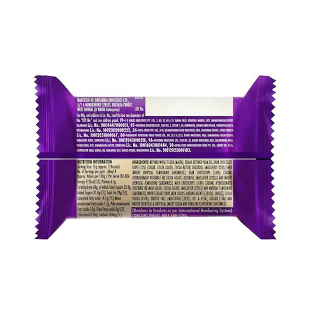 Britannia Good Day Chocochip Cookies 1