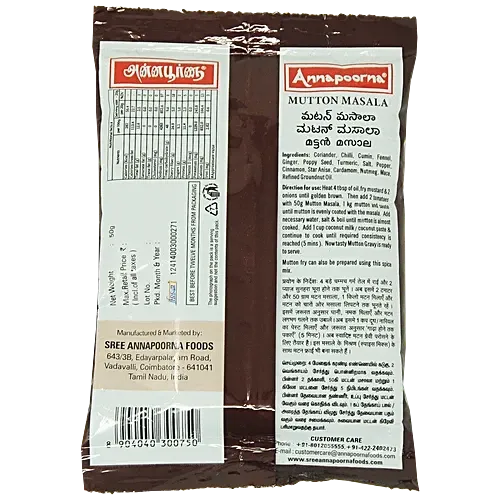 Annapoorna Mutton Masala 1