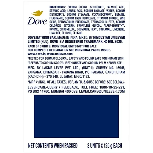 Dove Soap Pink 125Gm*3N 1