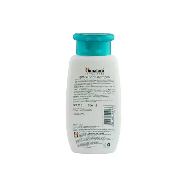 Himalaya Gentle Baby Shampoo 2