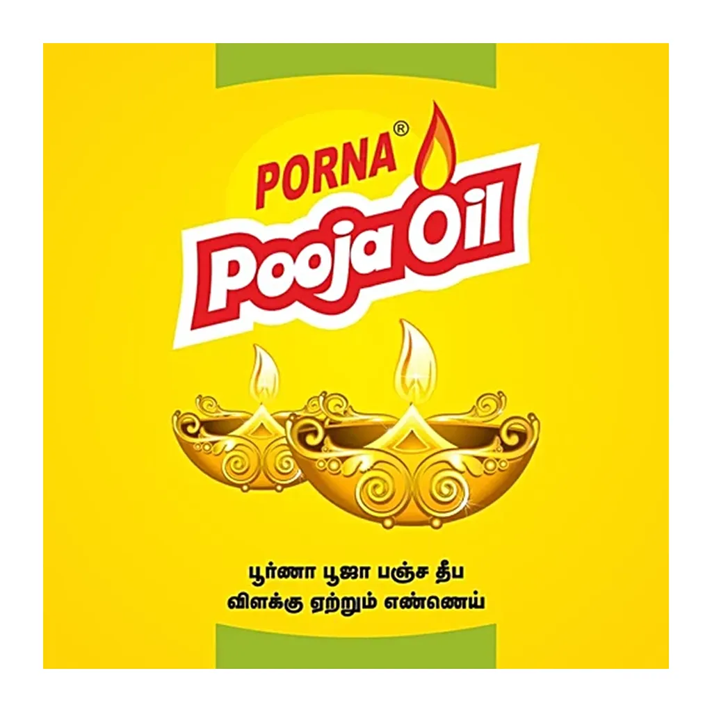 Porna Pooja Oil 4