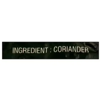 Sakthi Coriander Powder 2