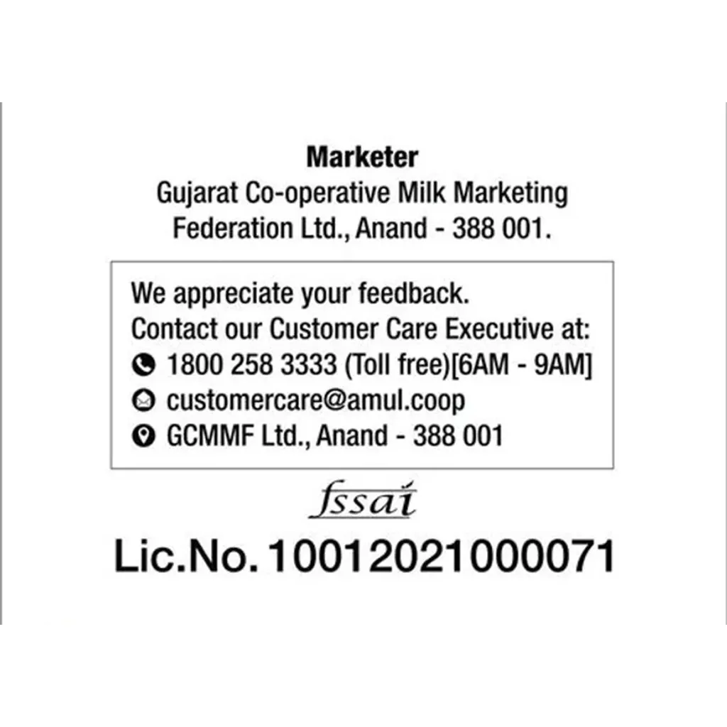 Amul Moroccan Dry Fruit Ice Cream 4