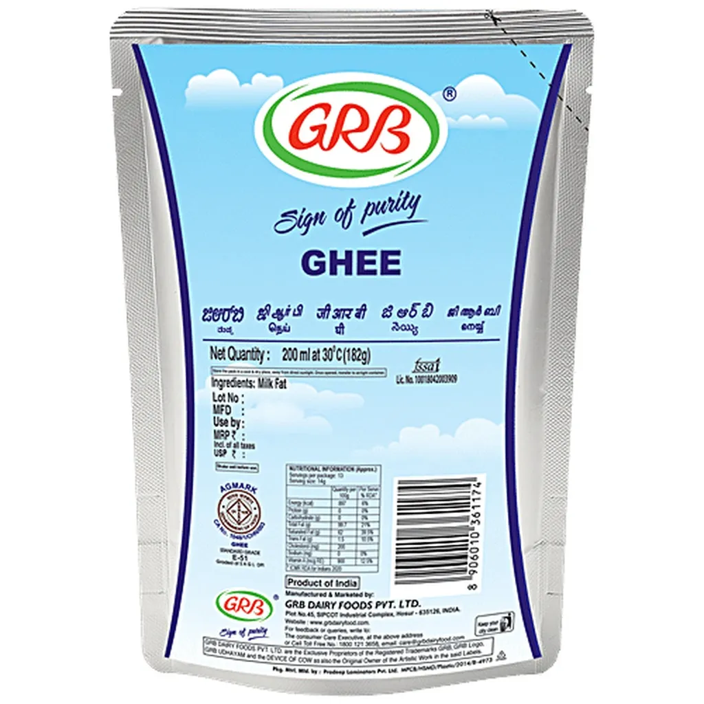 GRB Ghee - 200ml 1