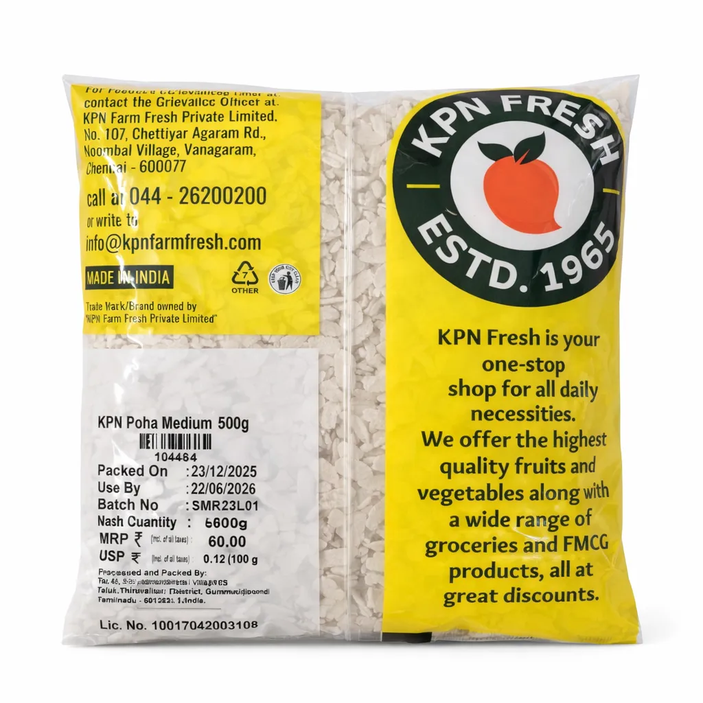 KPN Thin Poha  (Aval ) 1