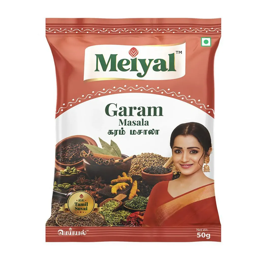 Meiyal Garam Masala