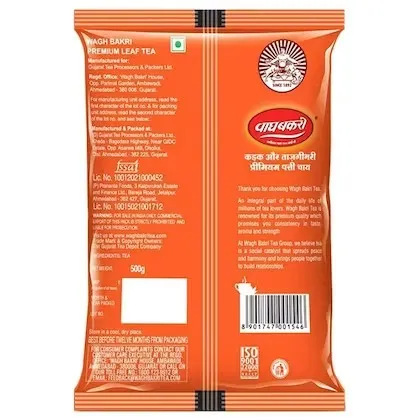 Wagh Bakri Premium Leaf Tea 1