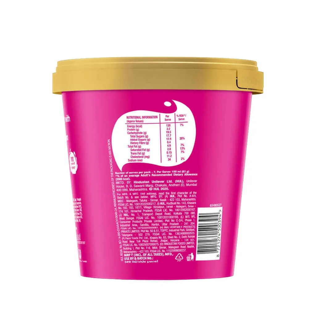 Kwality Wall's Hawaiian Nuts Sundae Tub 1