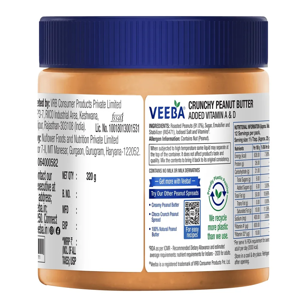Veeba Crunchy Peanut Butter 1