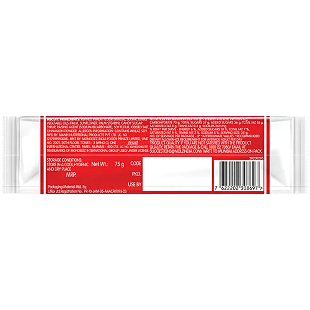 Lotus Biscoff 1
