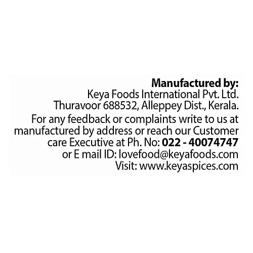Keya Cardamom Seed Powder 50g 4
