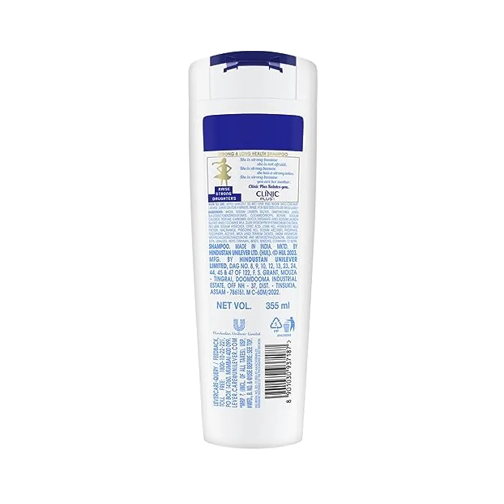 Clinic Plus Strong & Long Health Shampoo 1