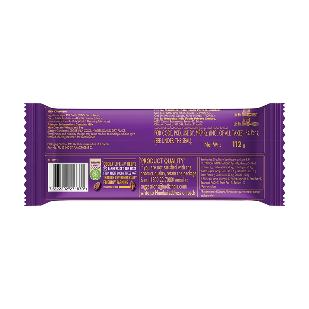 Cadbury Dairy Milk Silk Bubbly Chocolate Bar 1