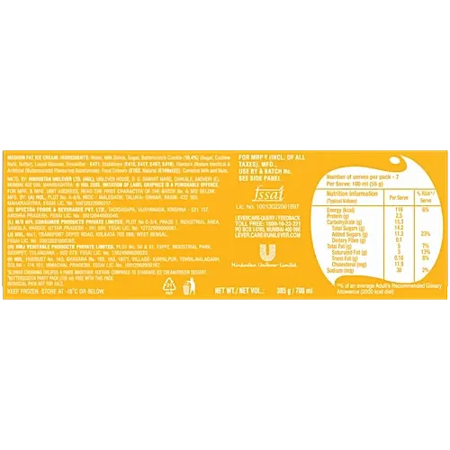 Kwality Wall's The Dairy Factory Slow Churned Butterscotch Ice Cream 1