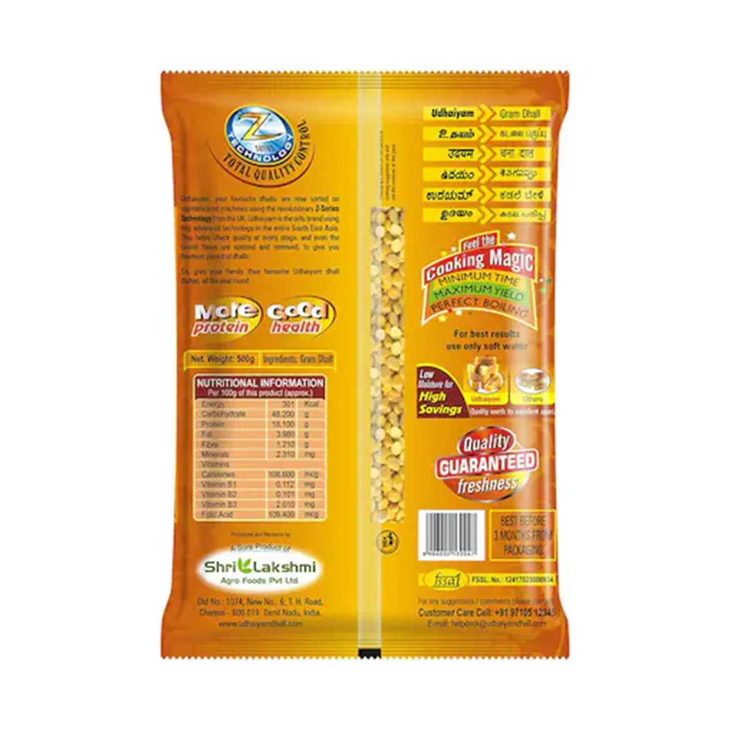 Udhaiyam Gram Dal 1