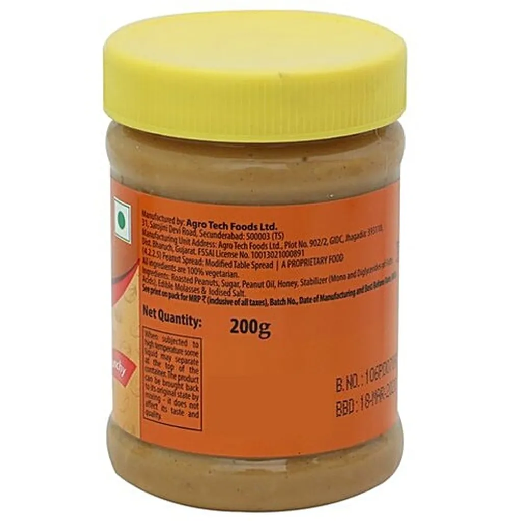 Sundrop Peanut Butter Hr Crunchy 1