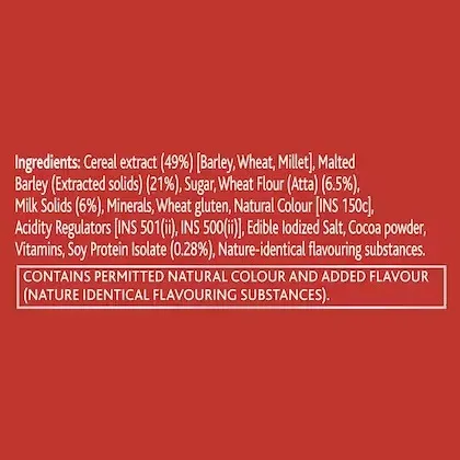 Boost 3x More Stamina Drink Jar 2