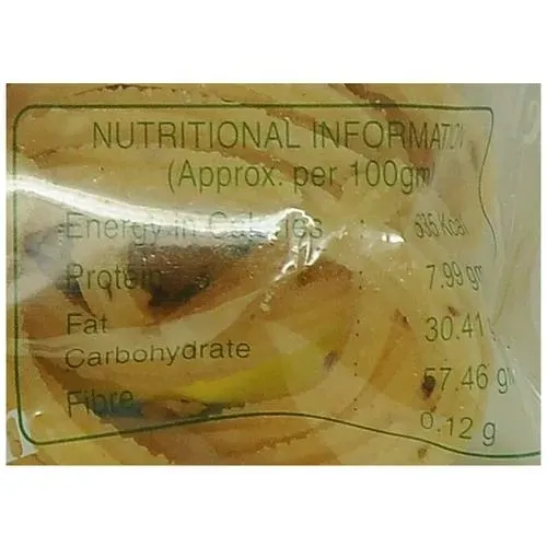 Sai Ram Snacks Makizhampu Murukku 3