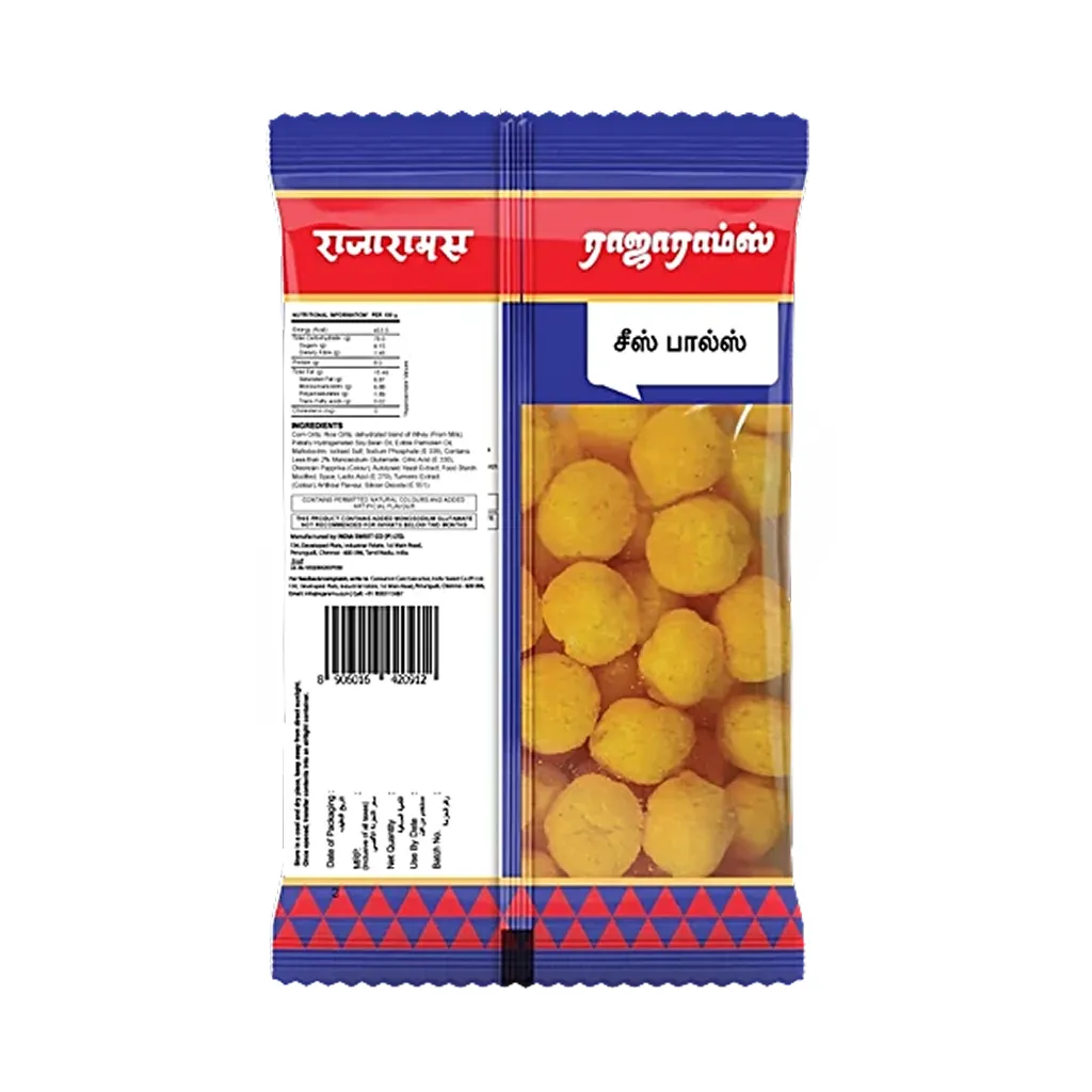 Rajarams Cheese Balls 1