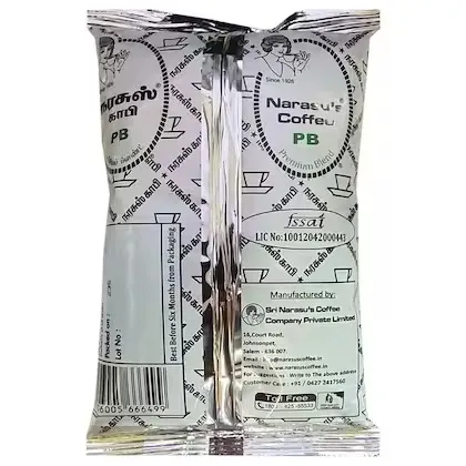 Narasu's Pure Filter Coffee 3