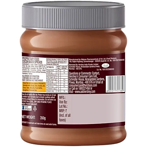 Hershey's Spreads Cocoa Spread 1