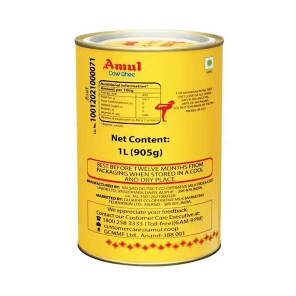 Amul High Aroma Cow Ghee Tin 1