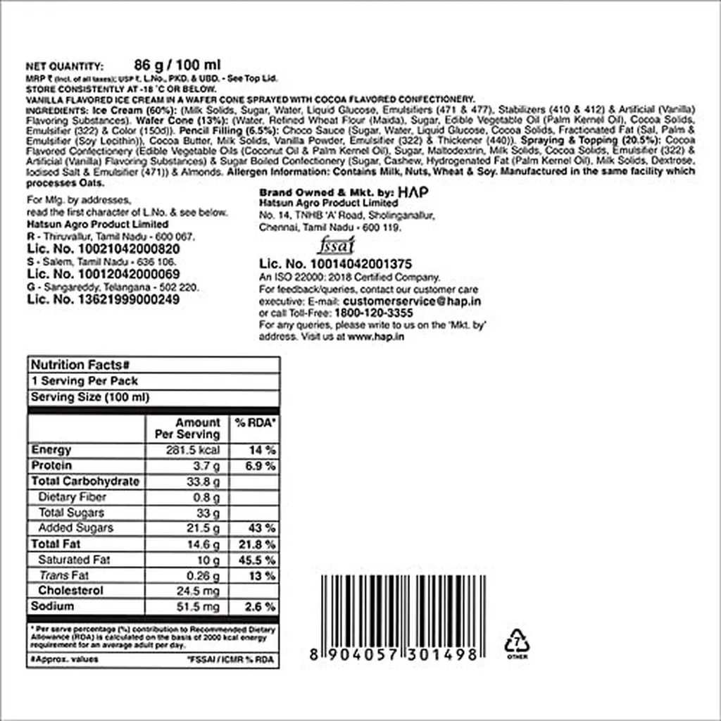 Arun Vanilla Ice Cream 6