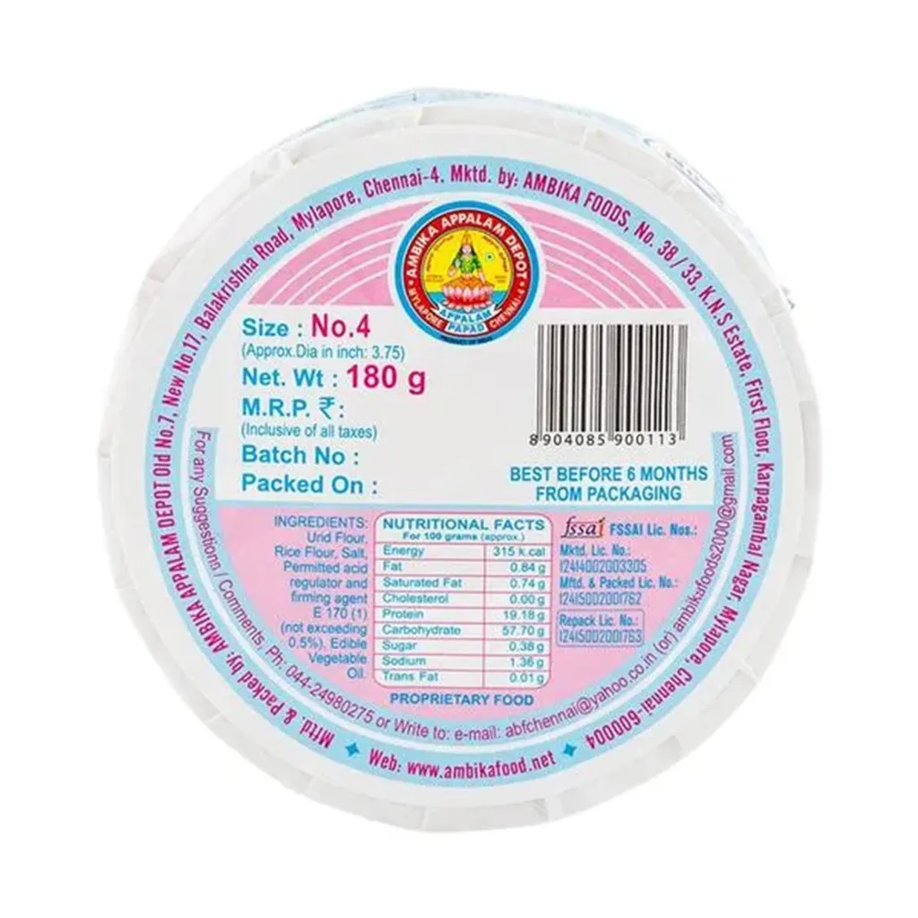 Ambika Appalam No. 4 1