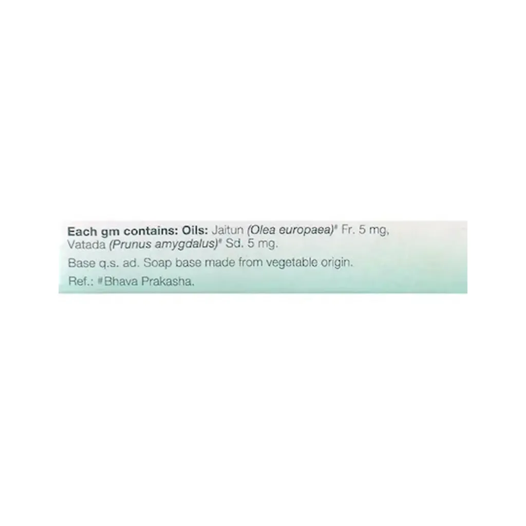 Himalaya Gentle Baby Soap 5
