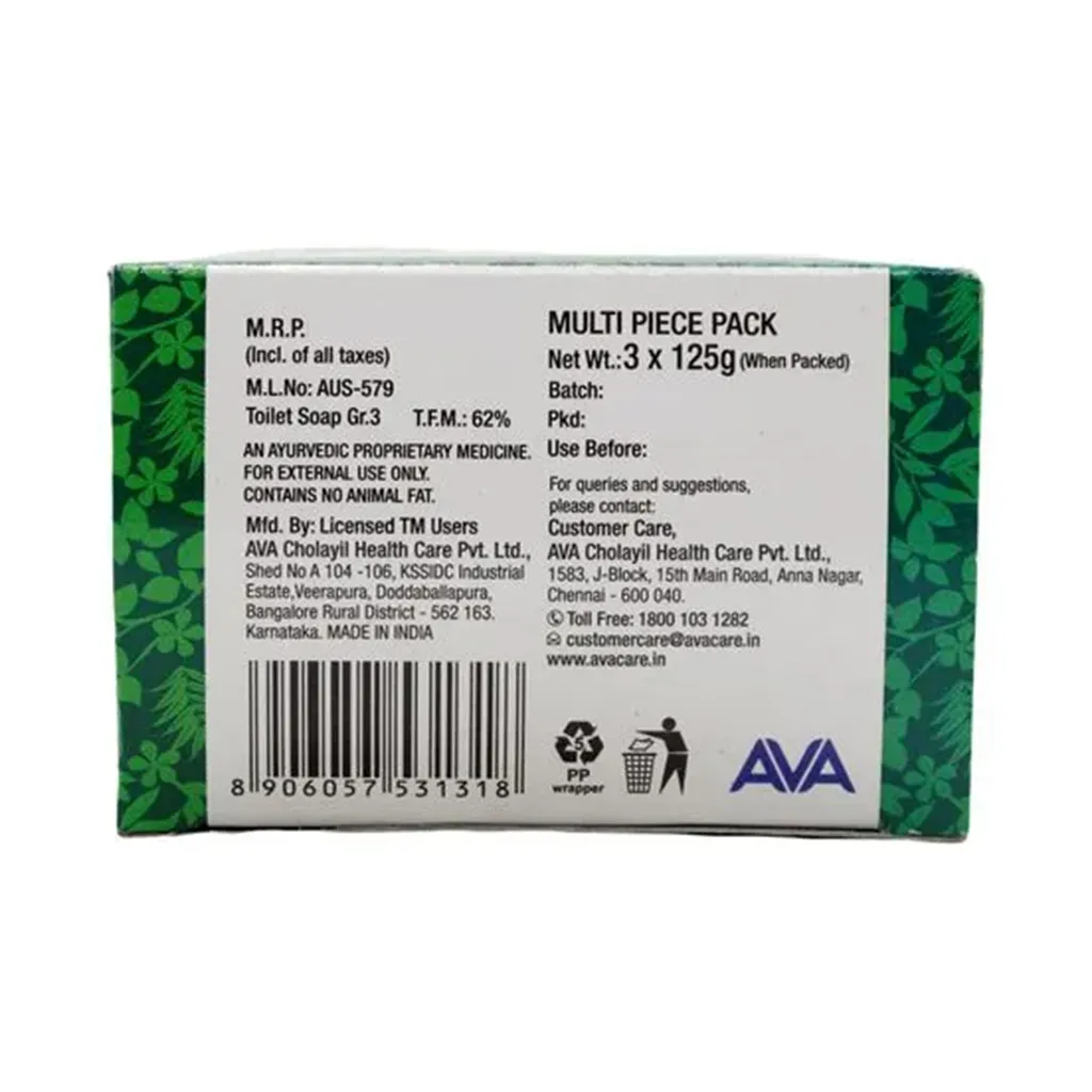 Medimix Handmade Soap - 125 g 2