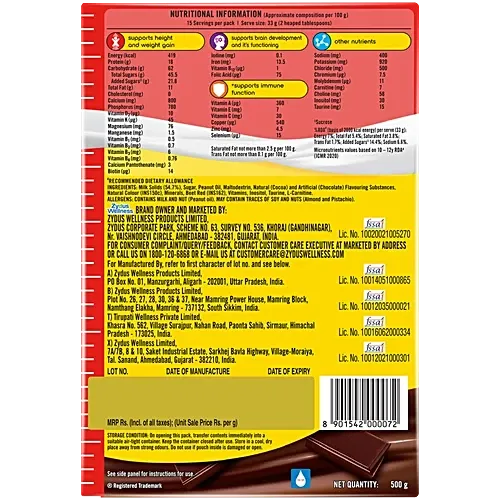 Complan Royale Chocolate Flavour 500Gm 1