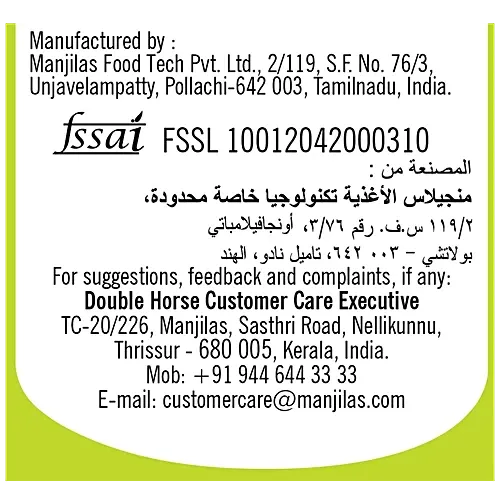 Double Horse Appam Idiyappam Pathiri  4