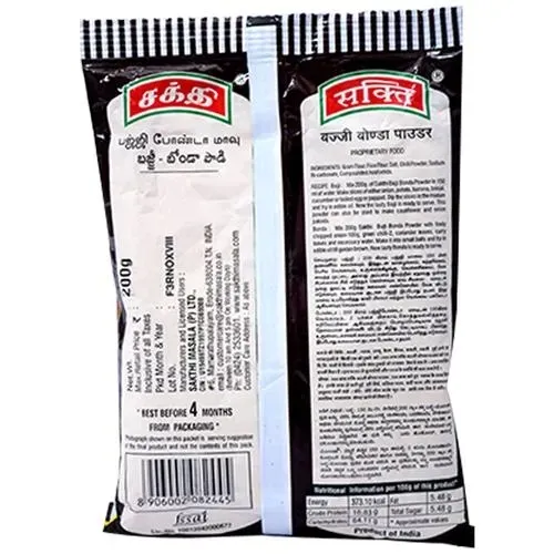 Sakthi Bajji Bonda Mix Powder 1