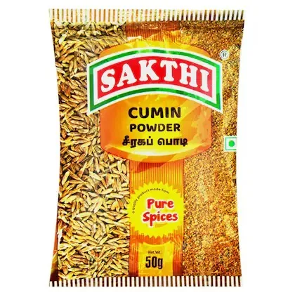 Sakthi Cumin Powder