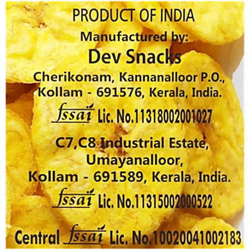Dev Snacks Sweet Banana Chips 175Gm 4