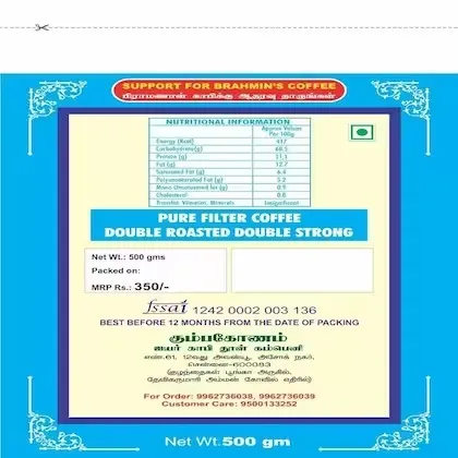 Kumbakonam Iyer Coffee 6