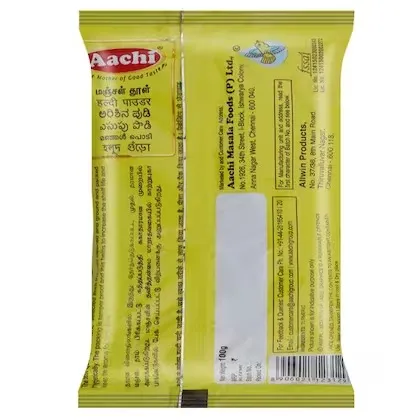 Aachi Turmeric Powder 1