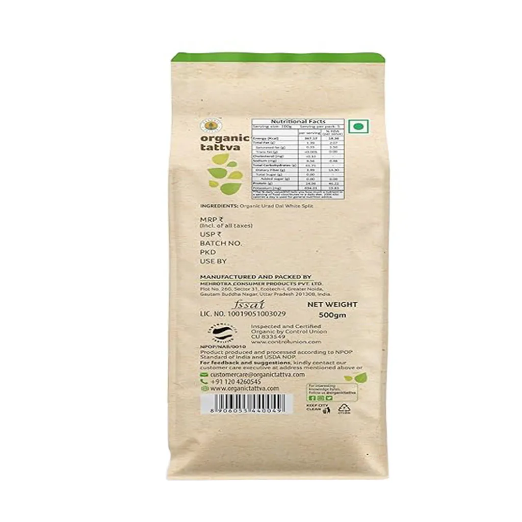 Organic Tattva Urad Dal White Split 1