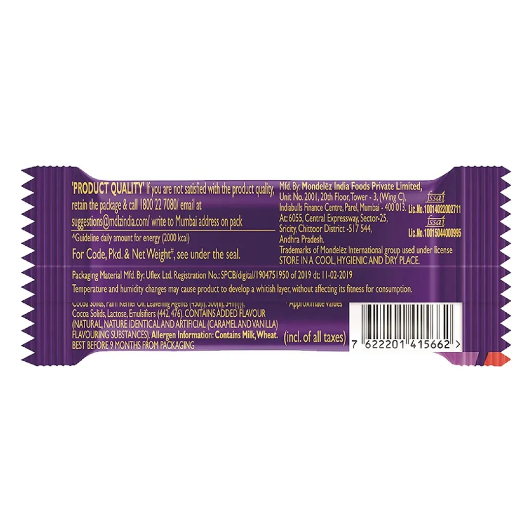 Cadbury Dairy Milk Crispello 1