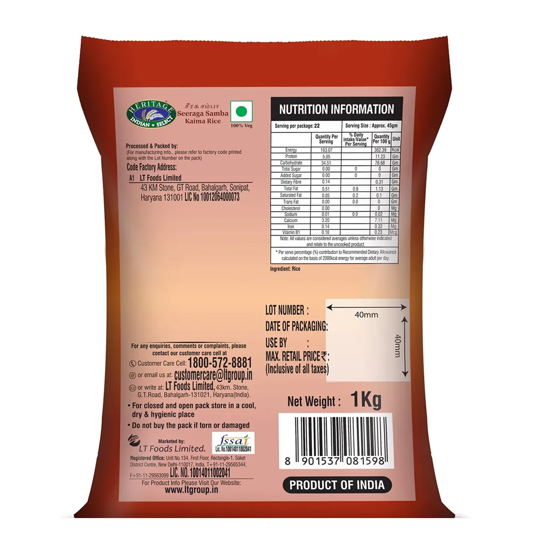 Heritage Seerga Samba Kaima Rice 1kg 1