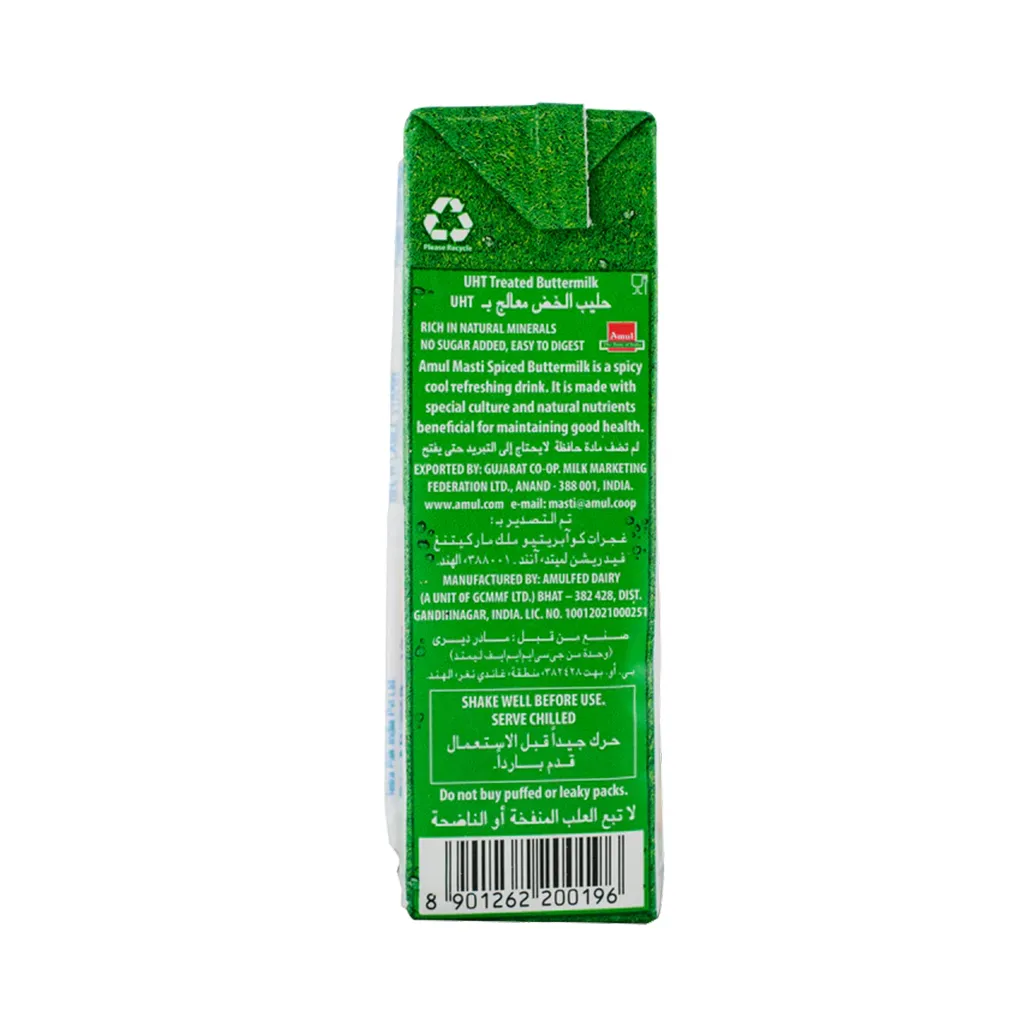 Amul Masti Spiced Buttermilk 1