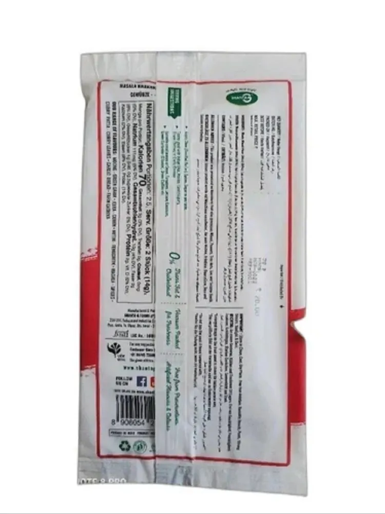 Shanta Khakhra Whole Wheat Crisps Masala 1